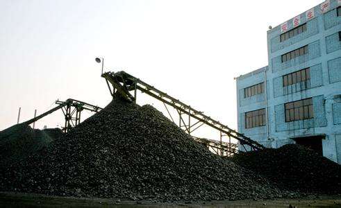 河南煤业化工与义马煤业进行战略重组